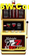 Bonus Features 81bet.com