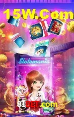 Recursos de Bônus 81bet.com
